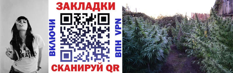 Купить наркотик аптеки Томск COCAIN Бошки Шишки блэк спрут Alpha PVP ГАШИШ Меф мяу мяу