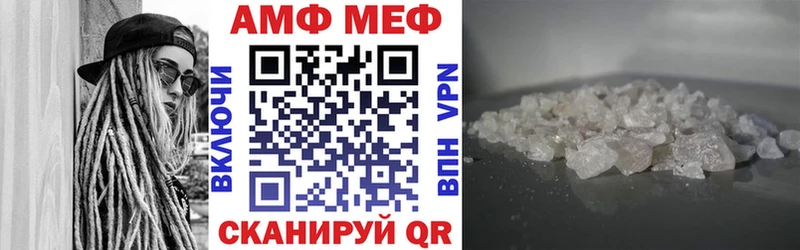 закладки Томск АМФ 97%