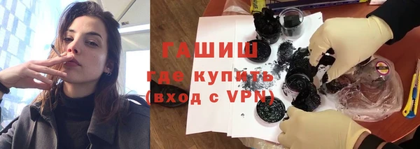 скорость mdpv Алзамай