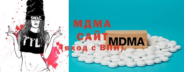 скорость mdpv Алзамай