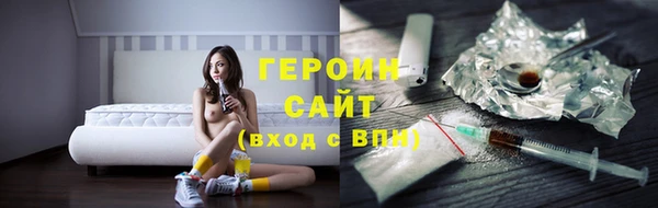 PSILOCYBIN Алексин