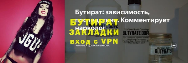 2c-b Алексеевка
