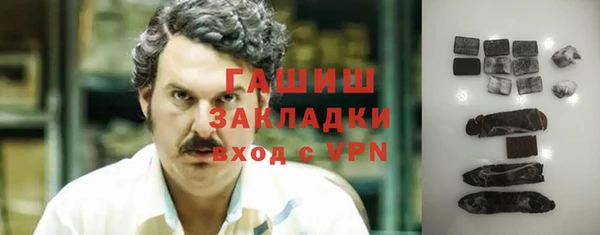 скорость mdpv Алзамай