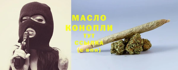 скорость mdpv Алзамай