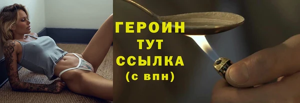 PSILOCYBIN Алексин