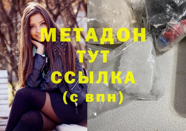 амф Елабуга