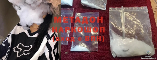 2c-b Алексеевка