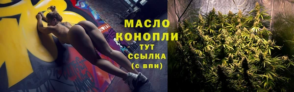 PSILOCYBIN Алексин