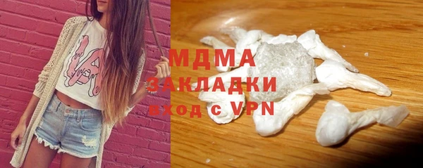скорость mdpv Алзамай
