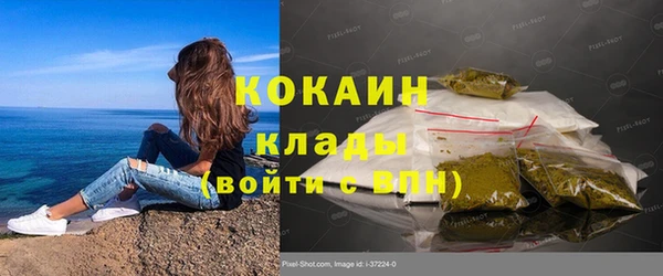 скорость mdpv Алзамай