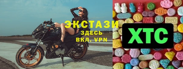 скорость mdpv Алзамай