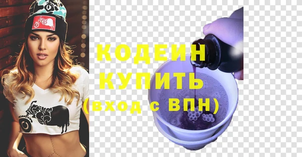 скорость mdpv Алзамай