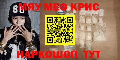 кокаин колумбия Севастополь