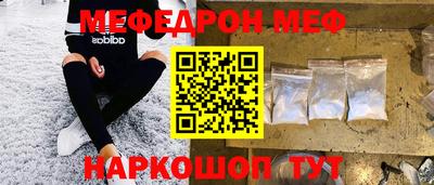 кокаин колумбия Севастополь