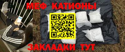apvp Рузаевка