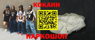 apvp Рузаевка