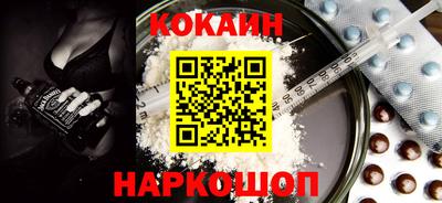 экстази Свободный