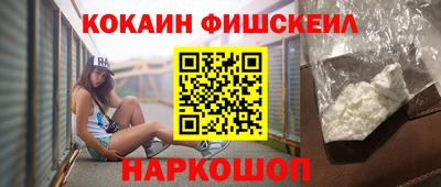 экстази Свободный