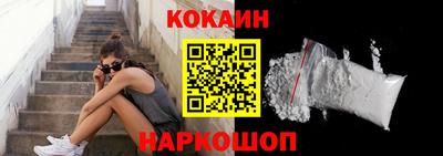 apvp Рузаевка