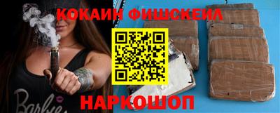 apvp Рузаевка