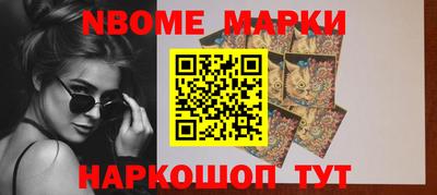 экстази Свободный