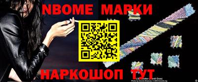 экстази Свободный