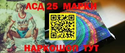 кокаин колумбия Севастополь