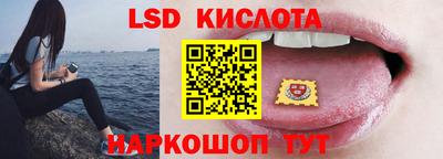 экстази Свободный