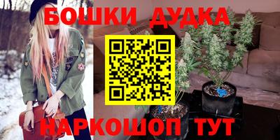 экстази Свободный