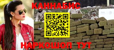 твердый Рязань
