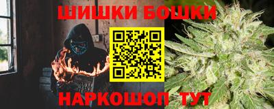 мдма Северобайкальск