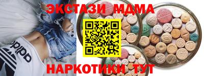 apvp Рузаевка