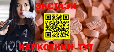 твердый Рязань