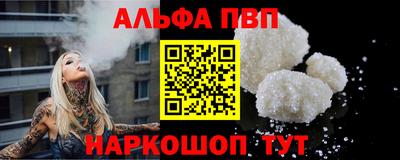 кокаин колумбия Севастополь