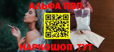 мдма Северобайкальск