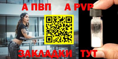экстази Свободный