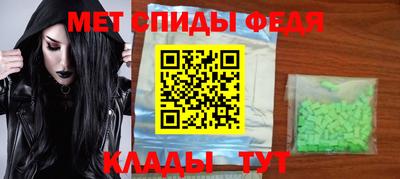 кокаин колумбия Севастополь