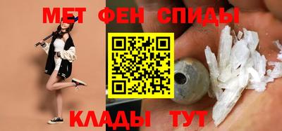 кокаин колумбия Севастополь