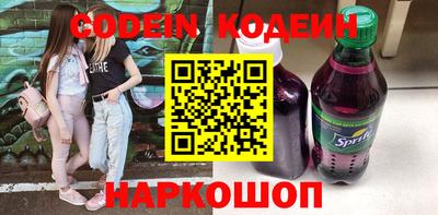 apvp Рузаевка