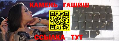 твердый Рязань