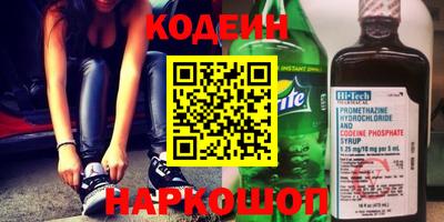 экстази Свободный
