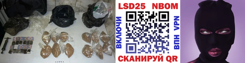 где продают   Томск  LSD-25 экстази ecstasy 