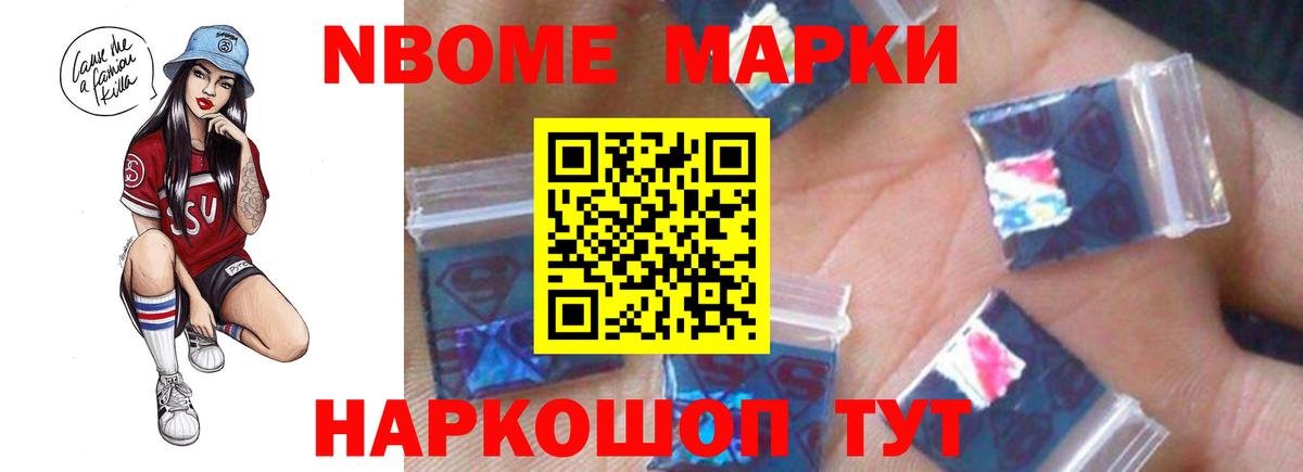 Лсд 25 экстази ecstasy Томск