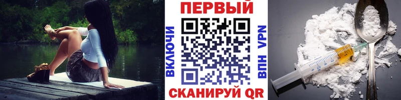 МЕТАМФЕТАМИН винт  гидра рабочий сайт  Томск 